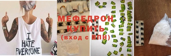 круглые Киреевск