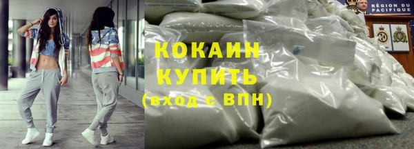 круглые Киреевск