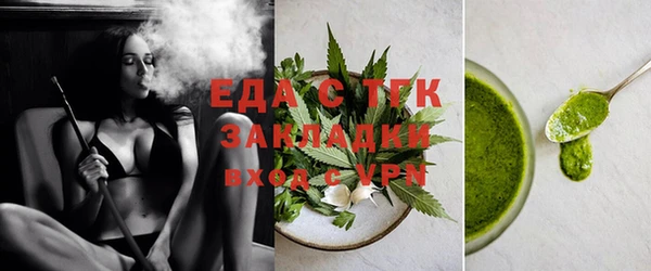 круглые Киреевск
