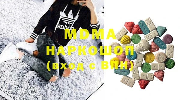 гашиш Киренск