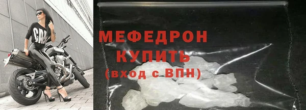 гашиш Киренск