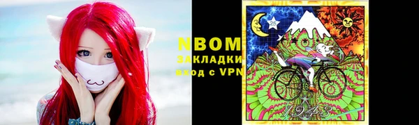 гашиш Киренск