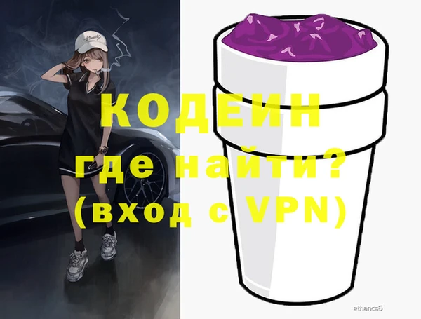 круглые Киреевск