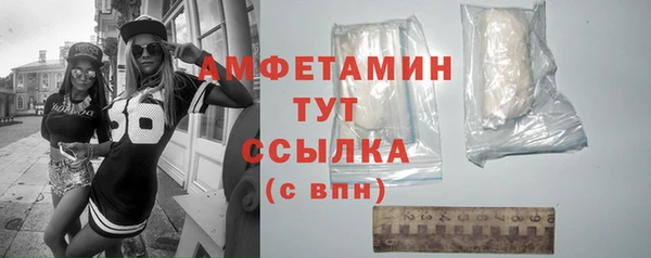 круглые Киреевск