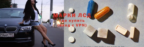 круглые Киреевск