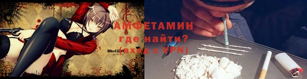 гашиш Киренск