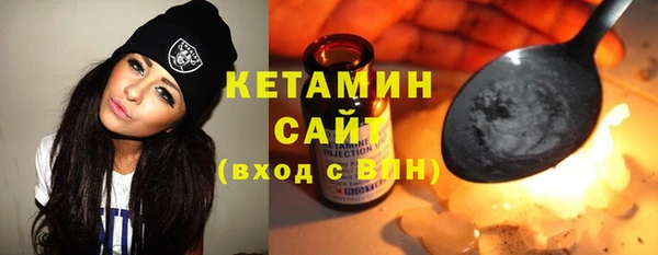 гашиш Киренск