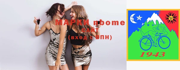 гашиш Киренск