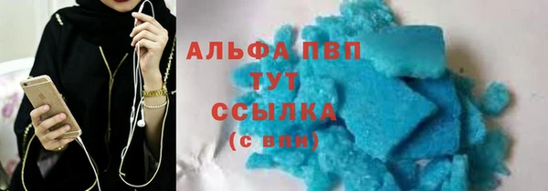 круглые Киреевск