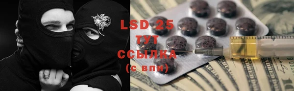 круглые Киреевск