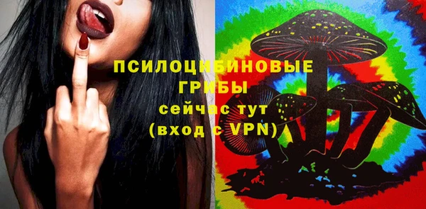 круглые Киреевск