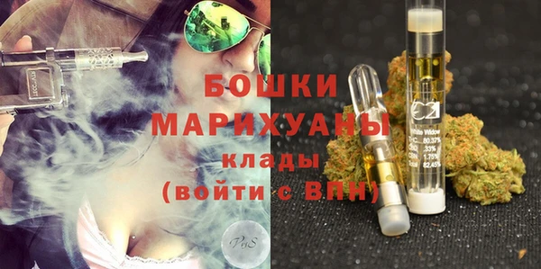 гашиш Киренск