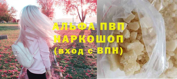 гашиш Киренск