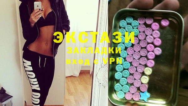мефедрон Кинешма