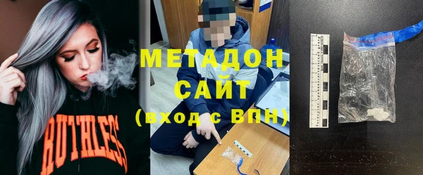круглые Киреевск