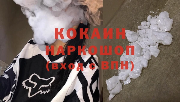 гашиш Киренск