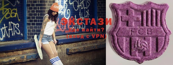 круглые Киреевск