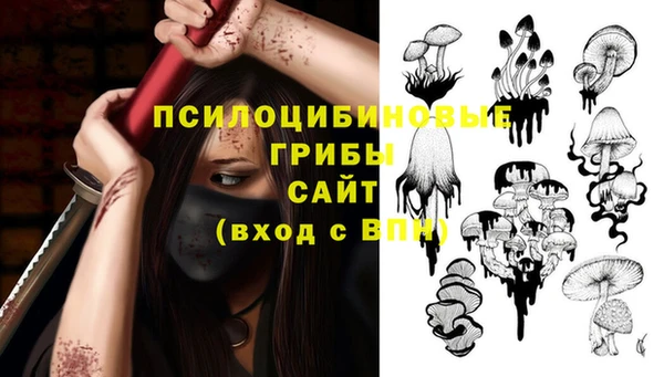 гашиш Киренск