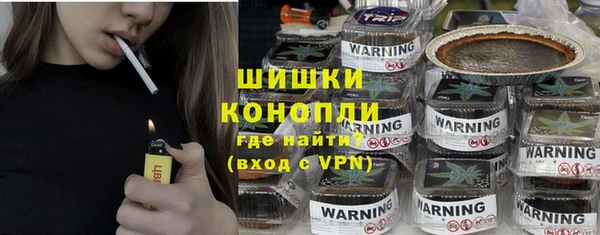мефедрон Кинешма