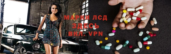 гашиш Киренск