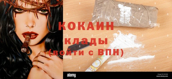 гашиш Киренск