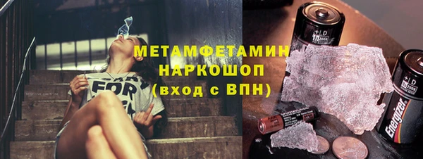 круглые Киреевск