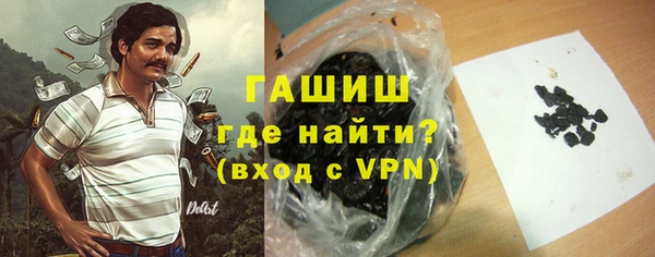 мефедрон Кинешма
