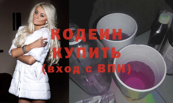 круглые Киреевск