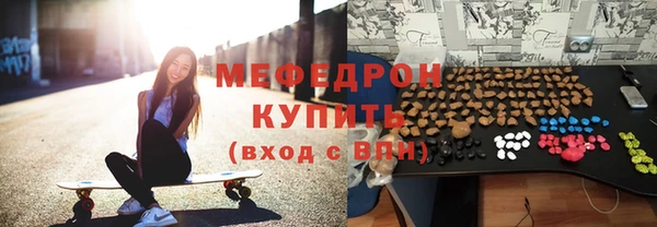 спайс Козловка