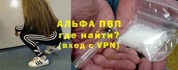 гашиш Киренск