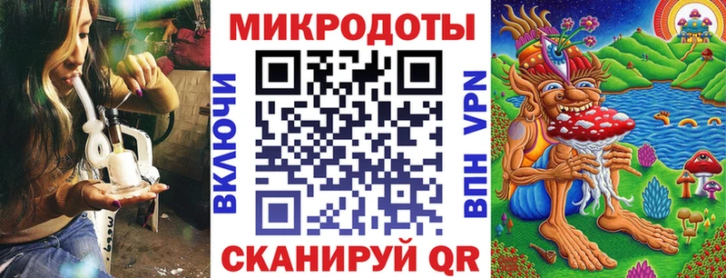 Галлюциногенные грибы GOLDEN TEACHER  Купить  Высоцк 